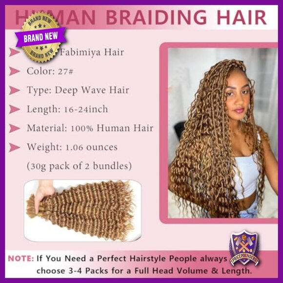 16 Inch Deep Wave Human Hair Extensions 2 Bundles 100g Brazilian Virgin main image 5